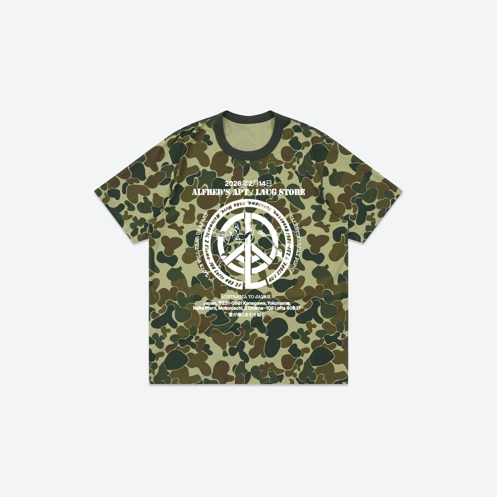 Valentines Tee - Camo