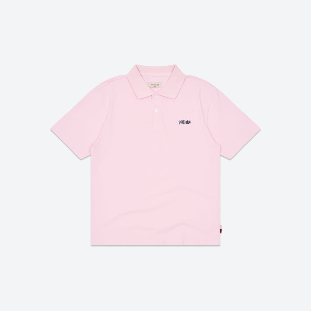 Highway Polo - Lotus