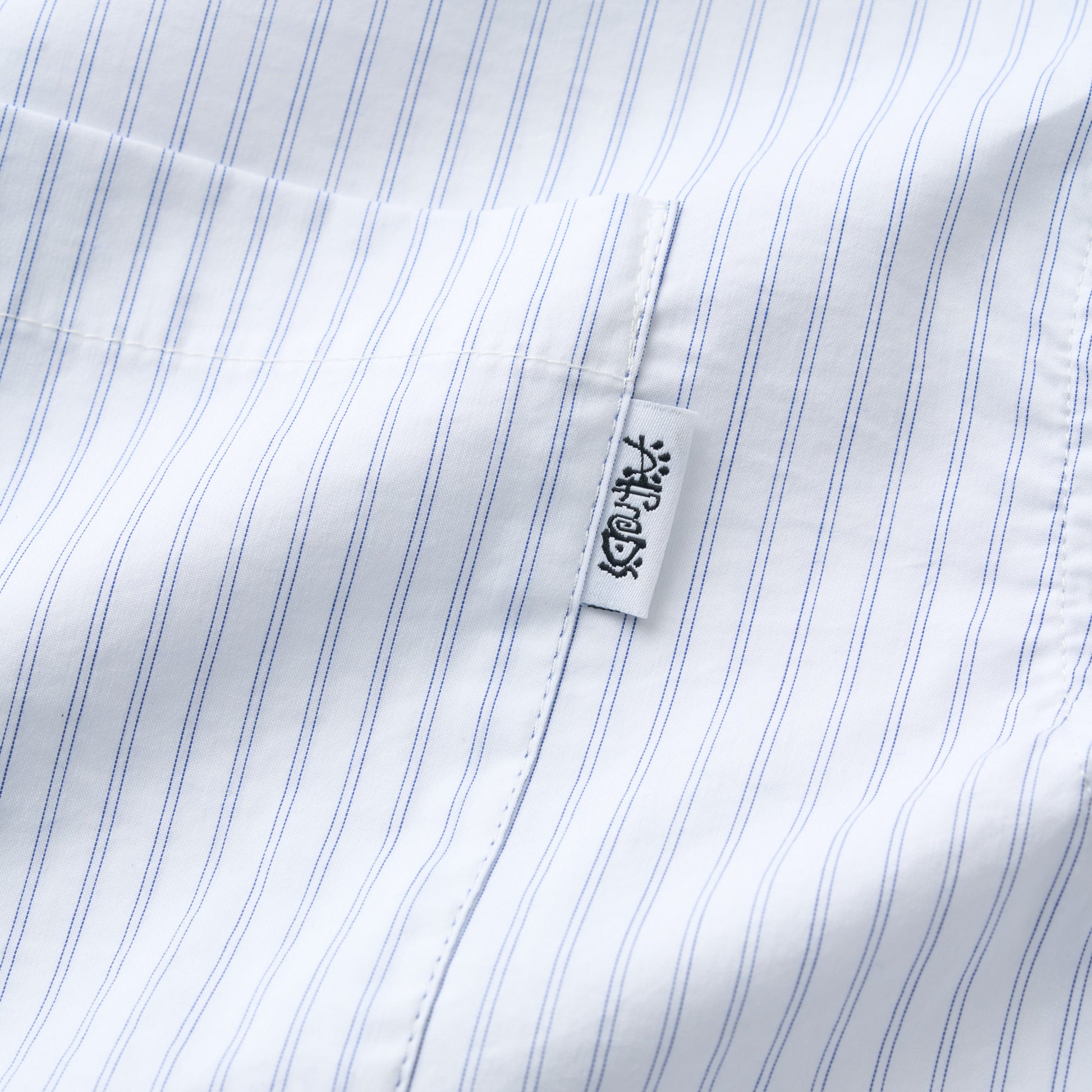 Highway Button Down - White